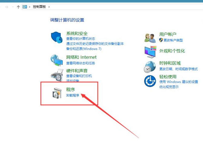 1617936602643841.png image.png