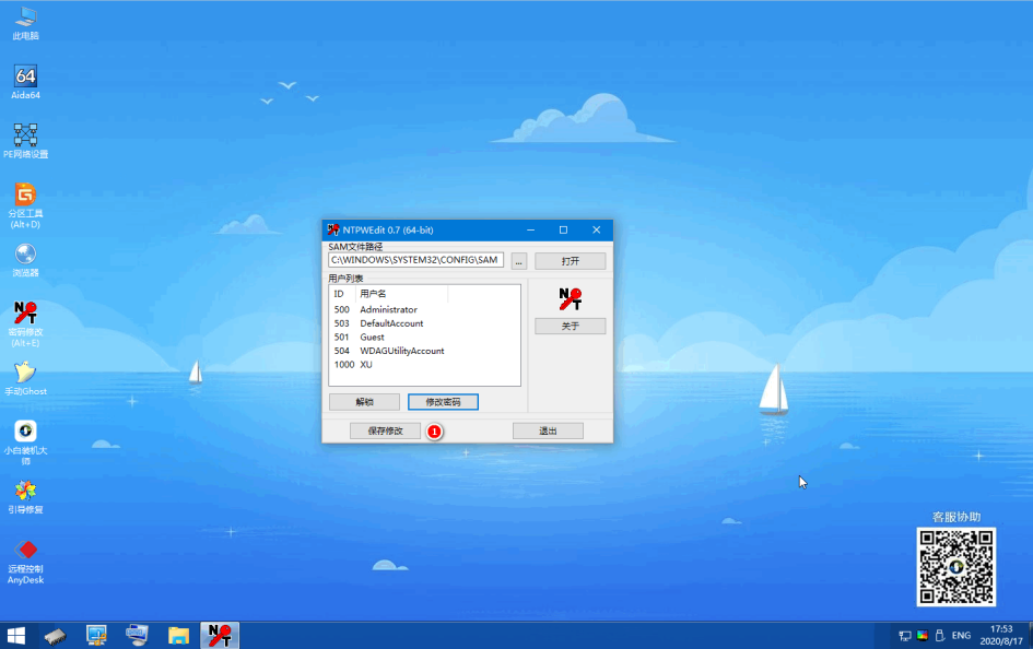 1614043308104498.png image.png