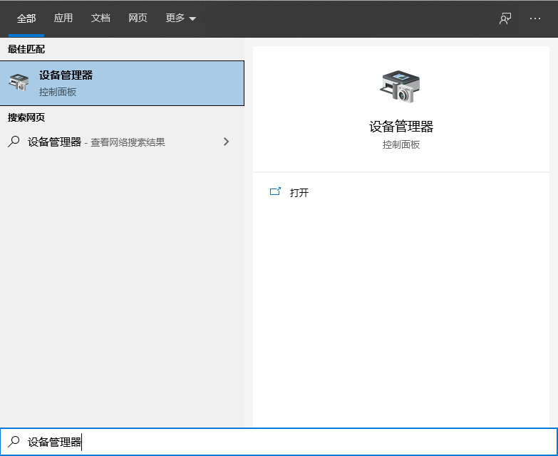 1618902338780424.png image.png