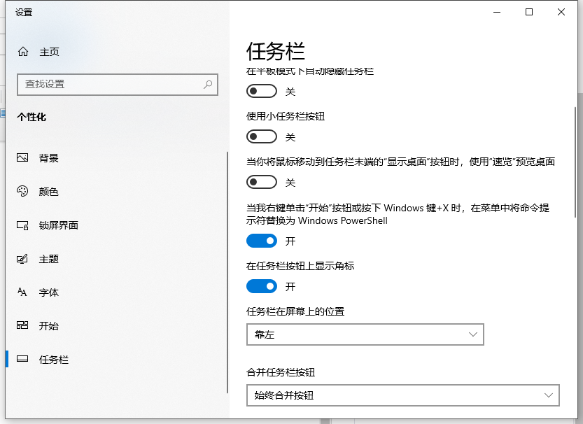 1617243167504375.png image.png