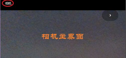 1617069382427133.png image.png