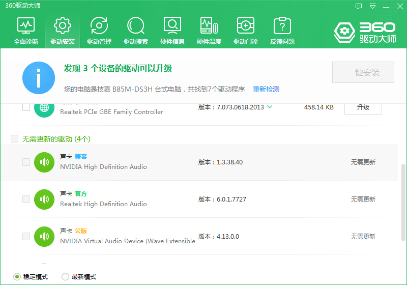 1618827098706753.png image.png