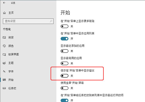 1617700417275833.png image.png