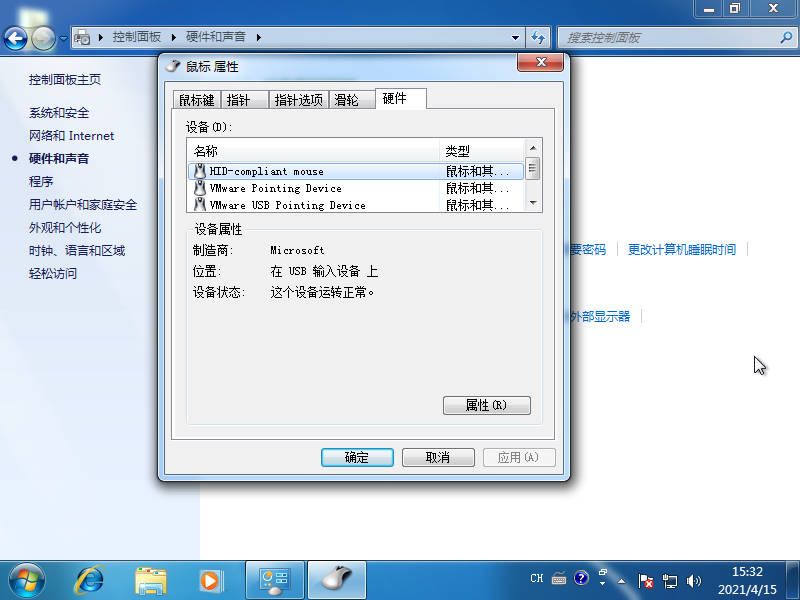 1618471975951303.png image.png