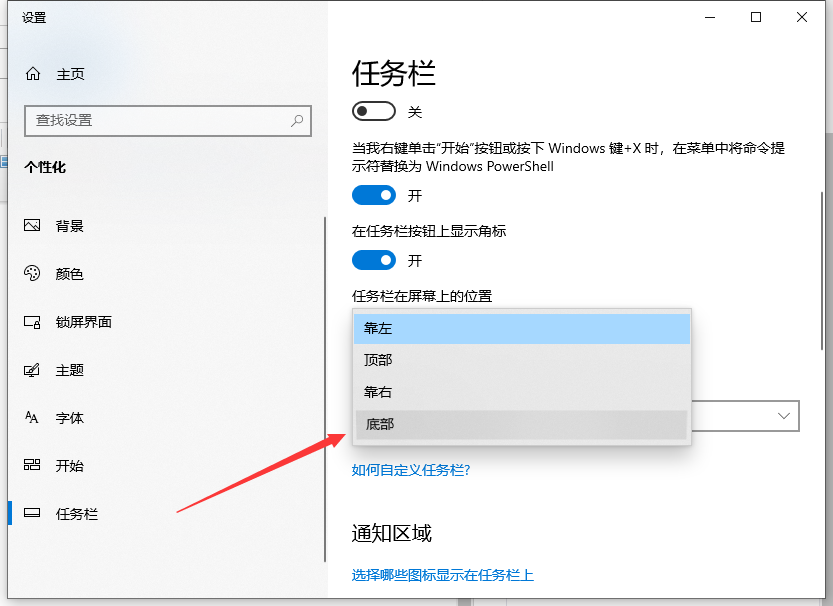 1617243192223808.png image.png