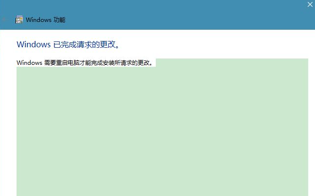 1617936802115045.png image.png