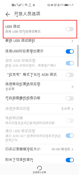 1617673056609028.png image.png