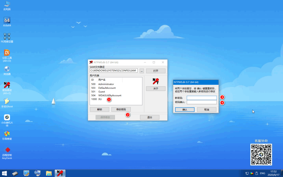 1614043291115996.png image.png