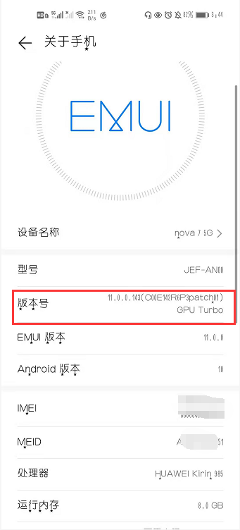 1617672874547665.png image.png