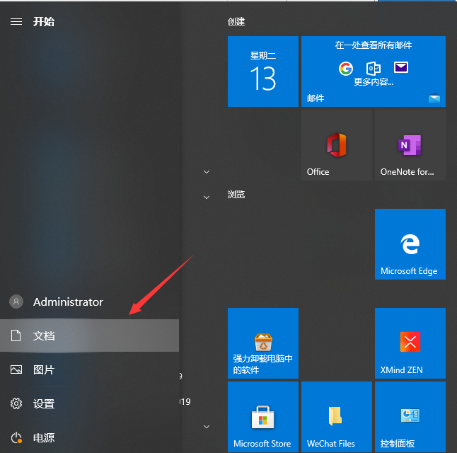 1618297836375882.png image.png