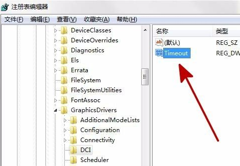 1616812173112528.png image.png