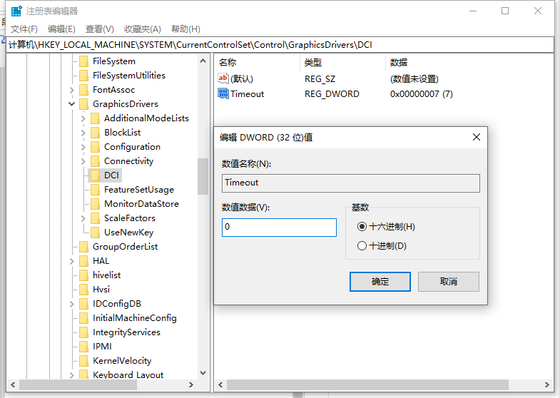 1617157929932412.png image.png