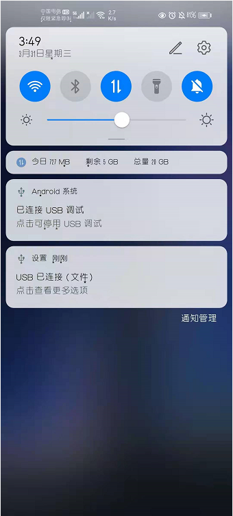 1617673075464528.png image.png