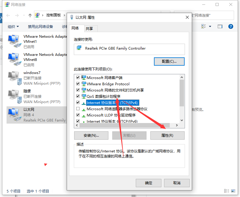 1618470149125472.png image.png