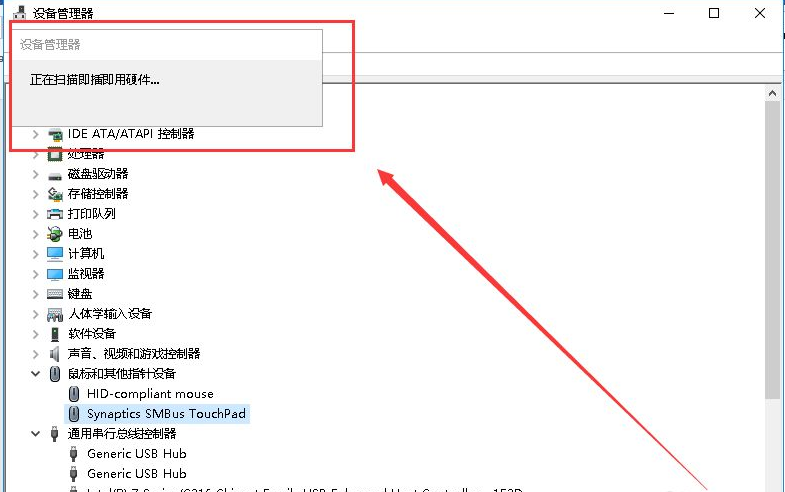 1618902409130102.png image.png