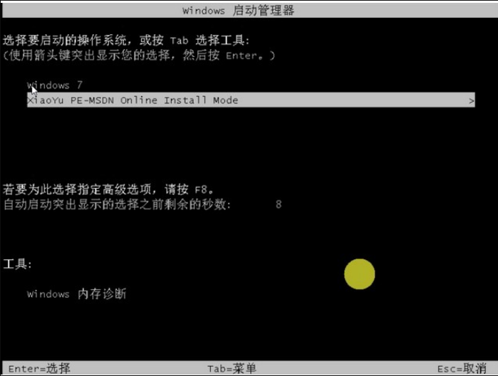 1617955232201173.png image.png