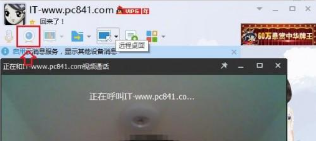 1617069310435438.png image.png