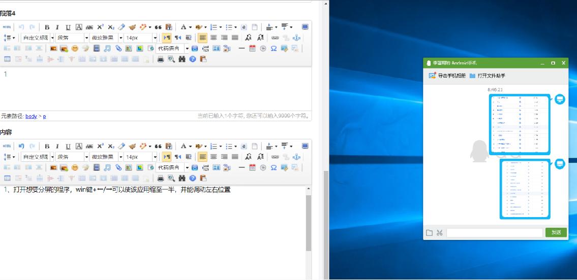 1617248363149707.png image.png