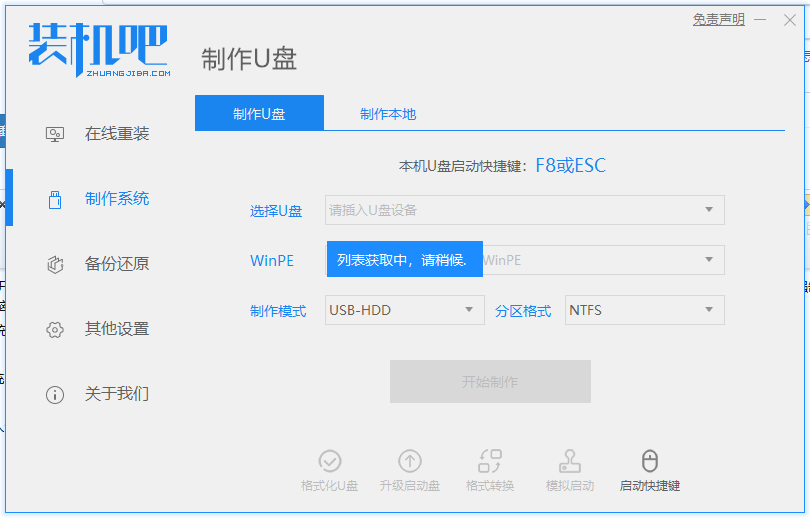 1619062325727194.png image.png