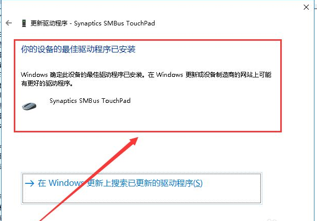 1618902460124219.png image.png