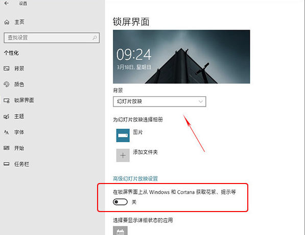 1617700468388964.png image.png