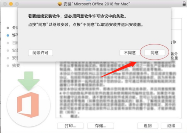 1617774497636827.png image.png