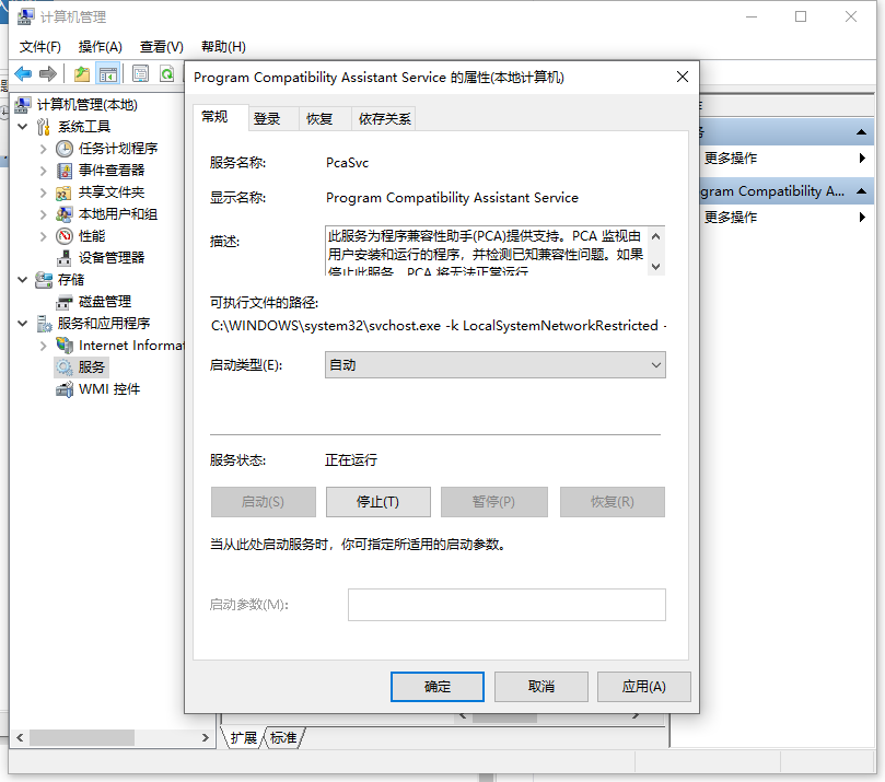 1617068640882624.png image.png