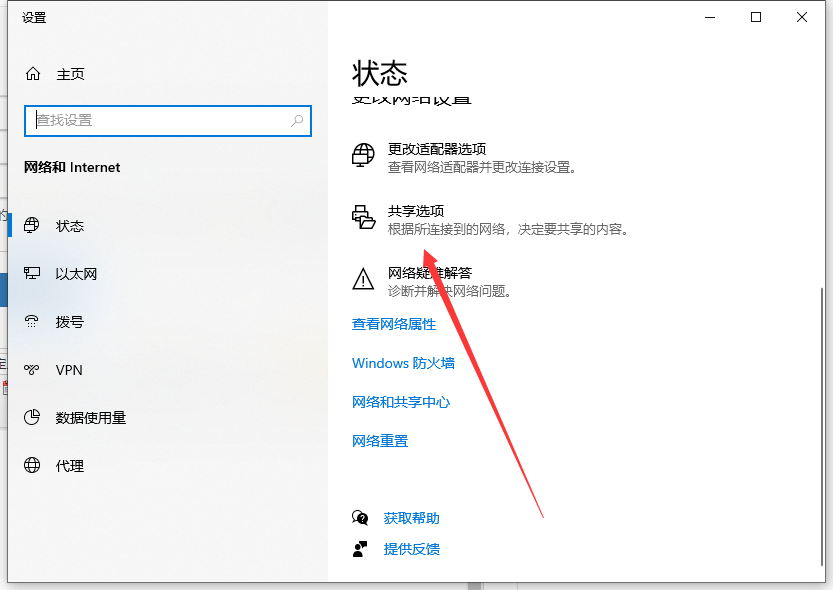 1618283118766611.png image.png