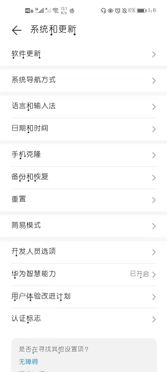 1617672997127292.png image.png