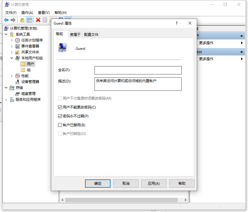 1618283196429801.png image.png