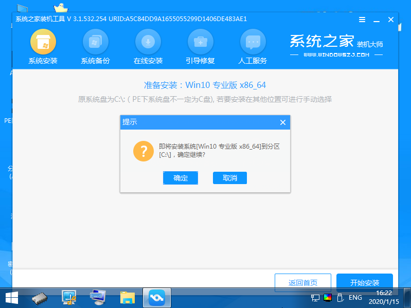 1614408758857967.png image.png