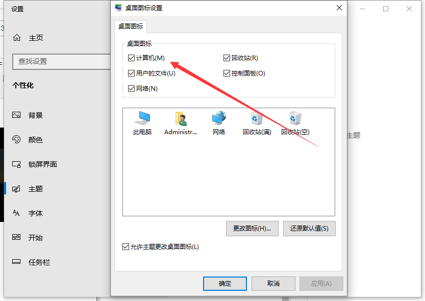 1617933244857193.png image.png