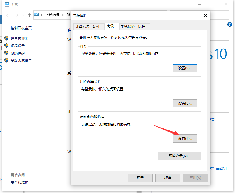 1618297868826511.png image.png