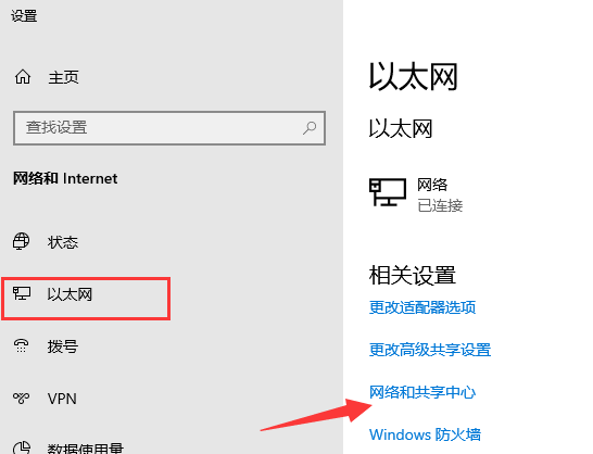 1617244469562382.png image.png