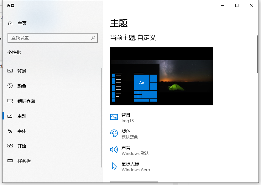 1617933223206681.png image.png