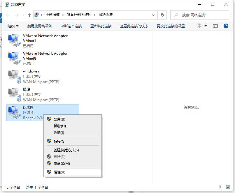 1618470124980134.png image.png