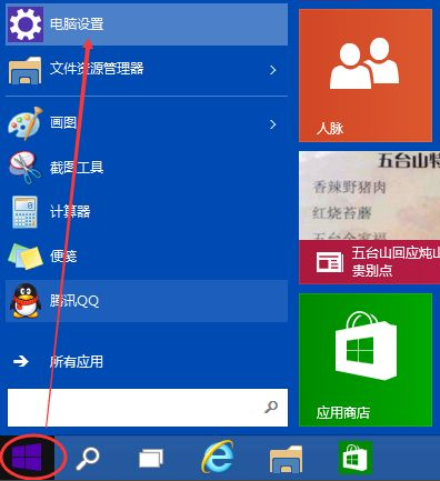 1617865111493875.png image.png