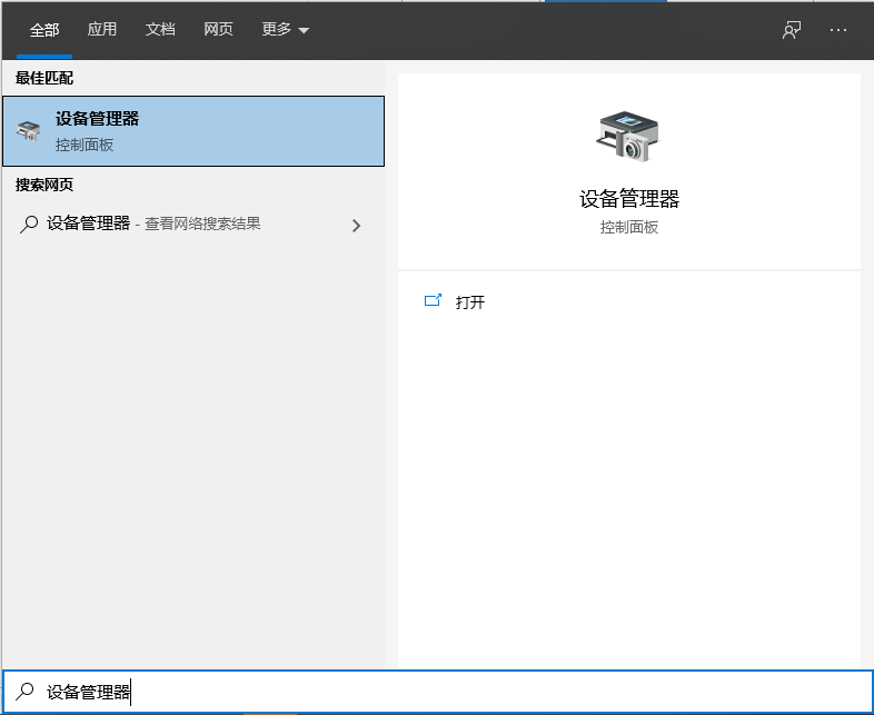 1618471962510959.png image.png