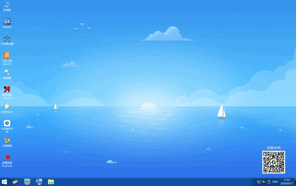 1614043270626973.png image.png