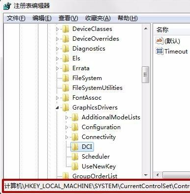 1616812117129611.png image.png