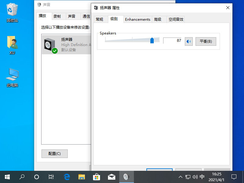 1617265515692123.png image.png