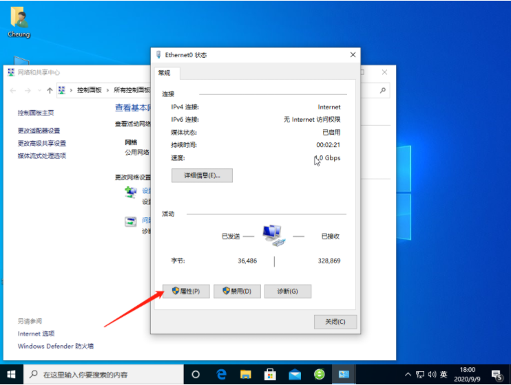 1621058858103104.png image.png