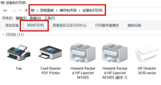 1619254111504074.png image.png