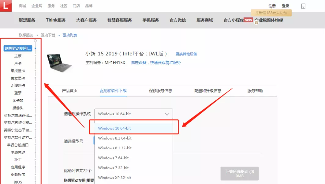 1620117800465732.png image.png