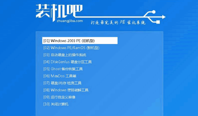 1620785313869586.png image.png