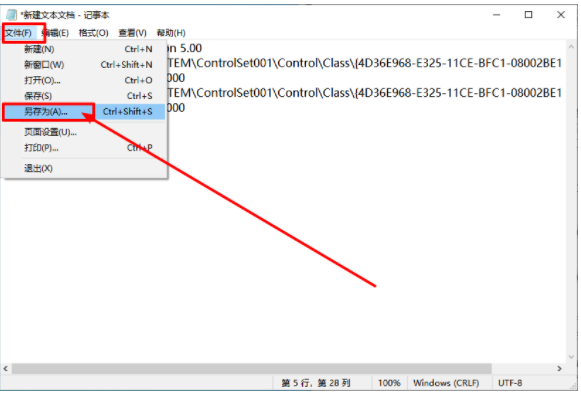 1621045729693328.png image.png