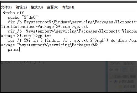 1620181210340811.png image.png