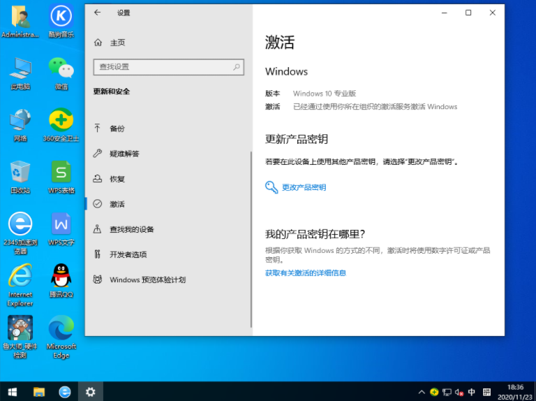 1620185839824488.png image.png