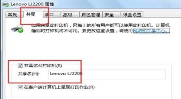 1619253842736144.png image.png