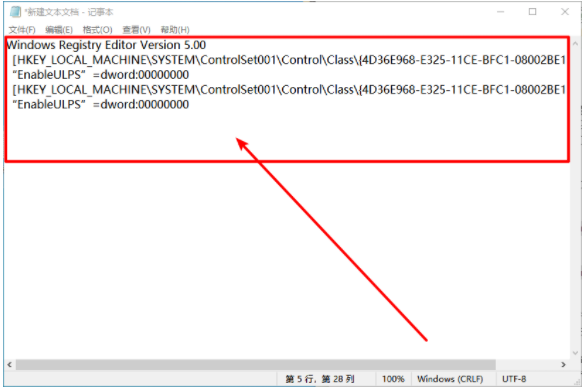 1621045712499039.png image.png